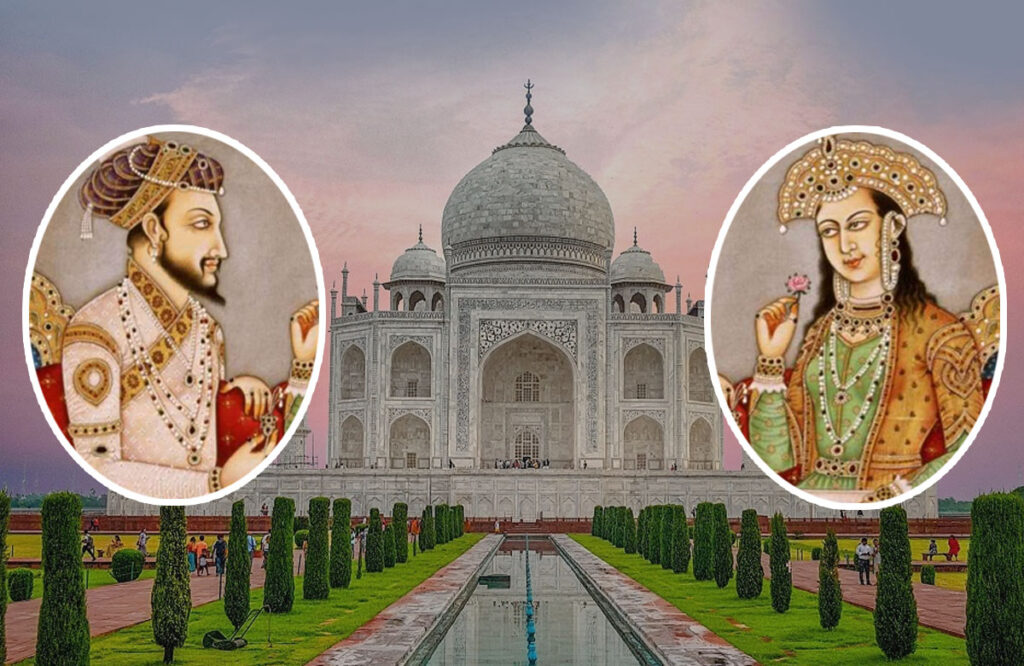 Taj Mahal